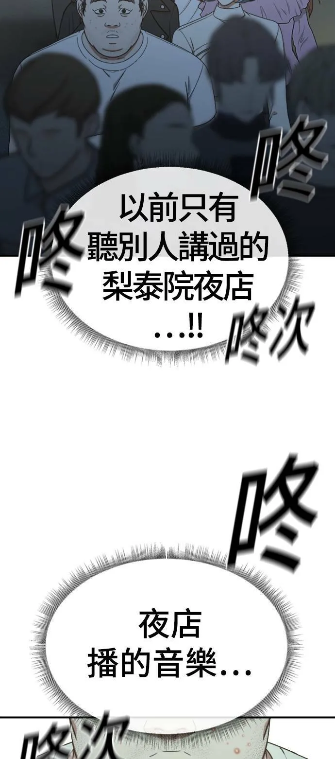 成乔彬 163