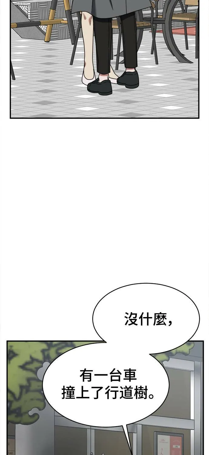 河娜永 135
