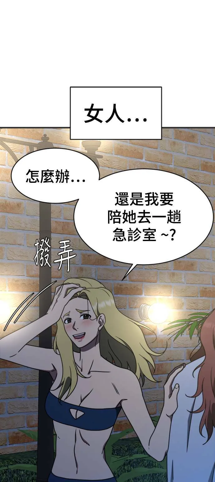 成乔彬 521