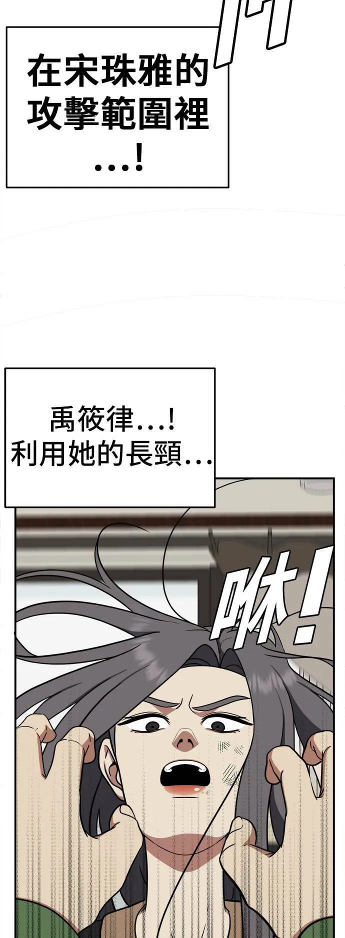艾登 1358