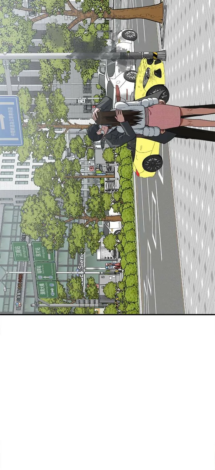 河娜永 132