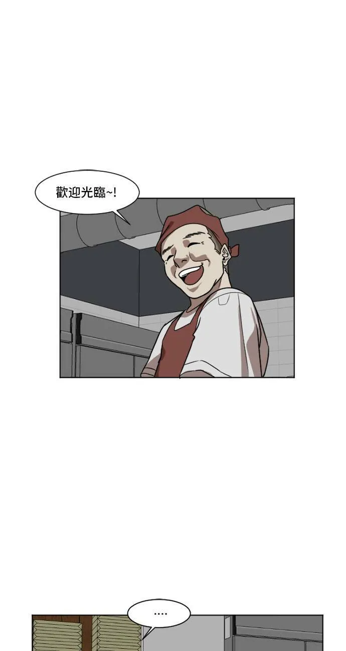 崔宝润 541