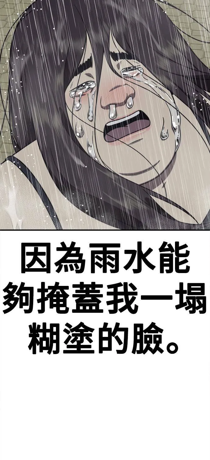 乔泰熙 335