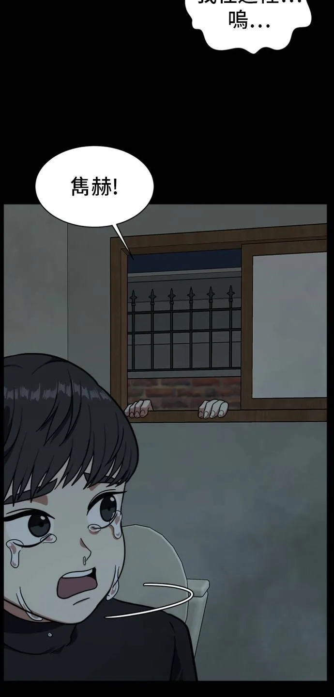 吕敏舒 788