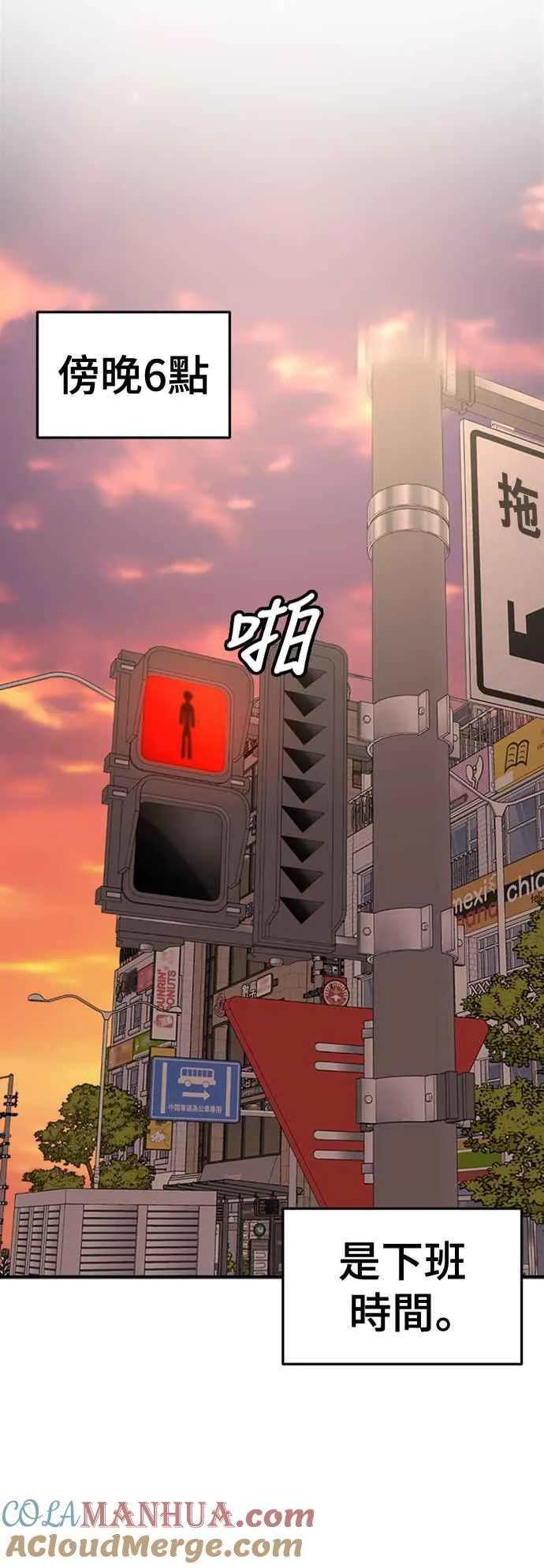 S2 赵艺彬 757