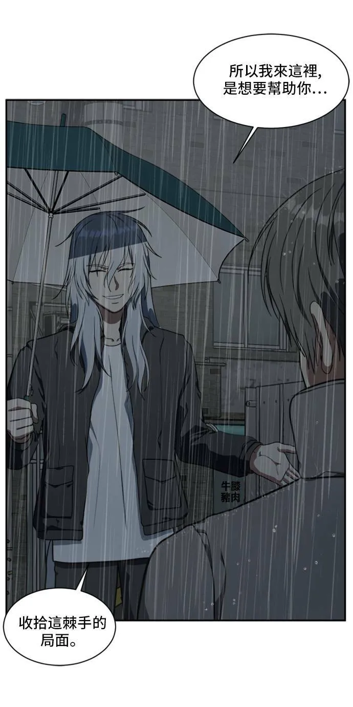 裵善忠 749