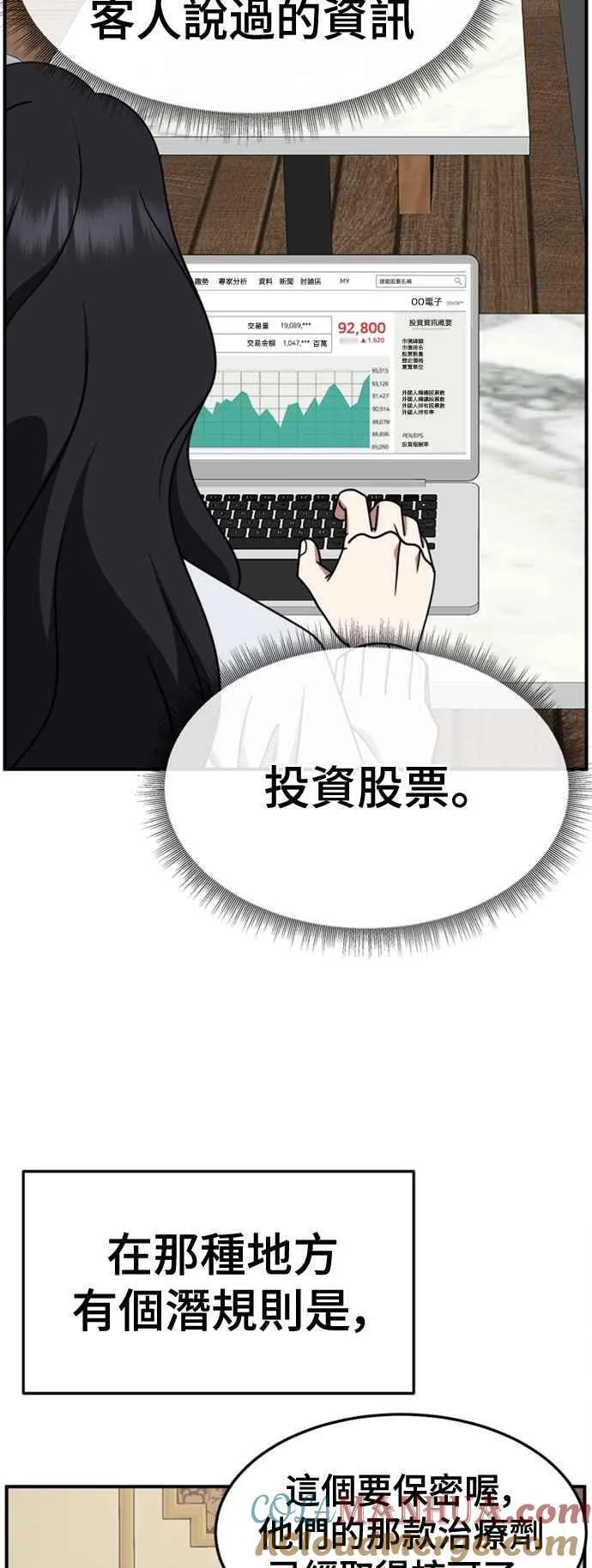 S2 赵艺彬 748
