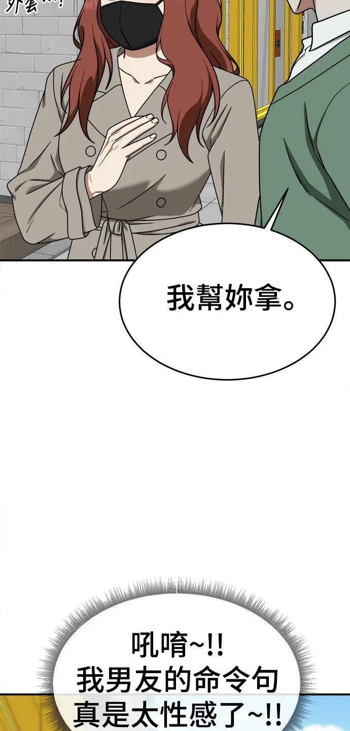 乔泰熙 745