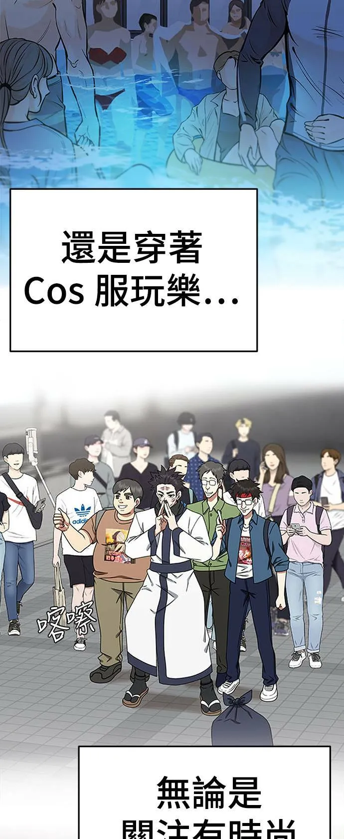 成乔彬 942