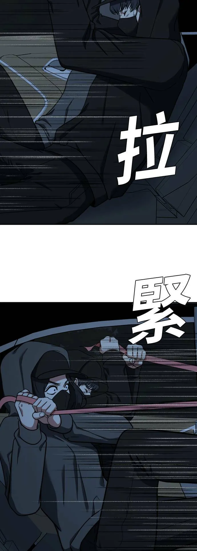 吕敏舒 621