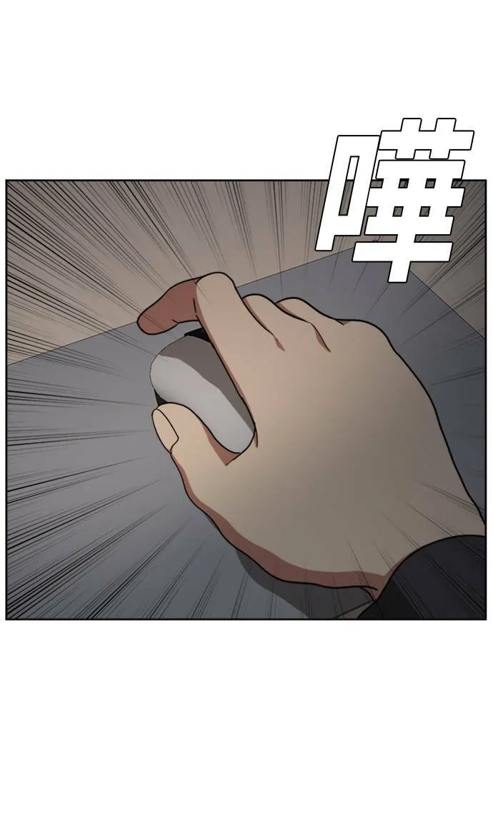 裵善忠 4101