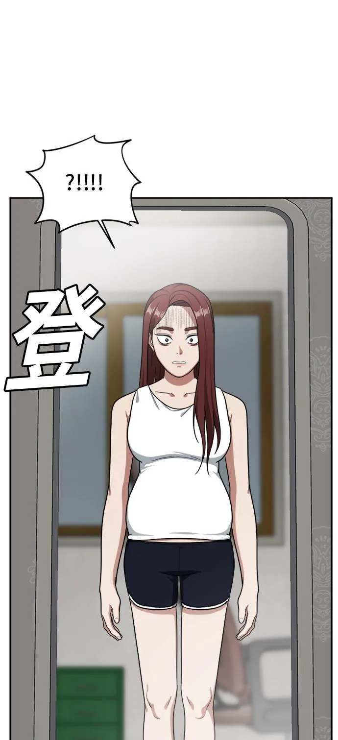 裵善忠 963