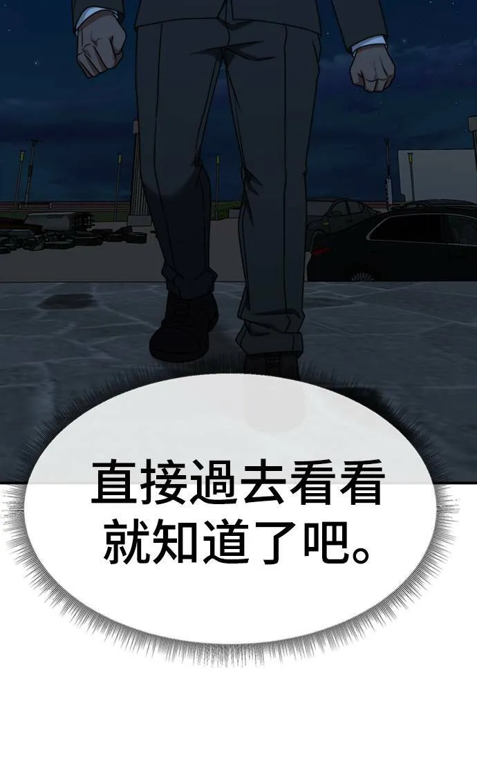 河娜永 15100