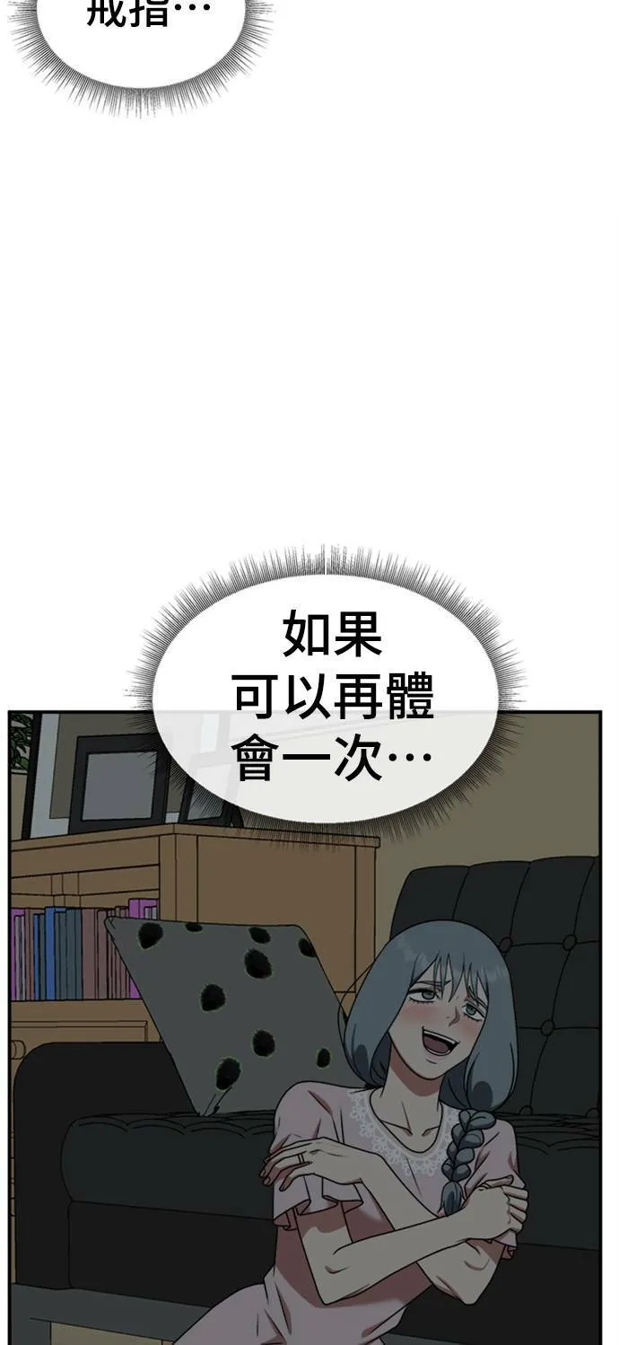 韩成振 567