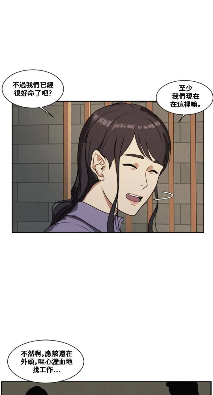 郑弦珠 66