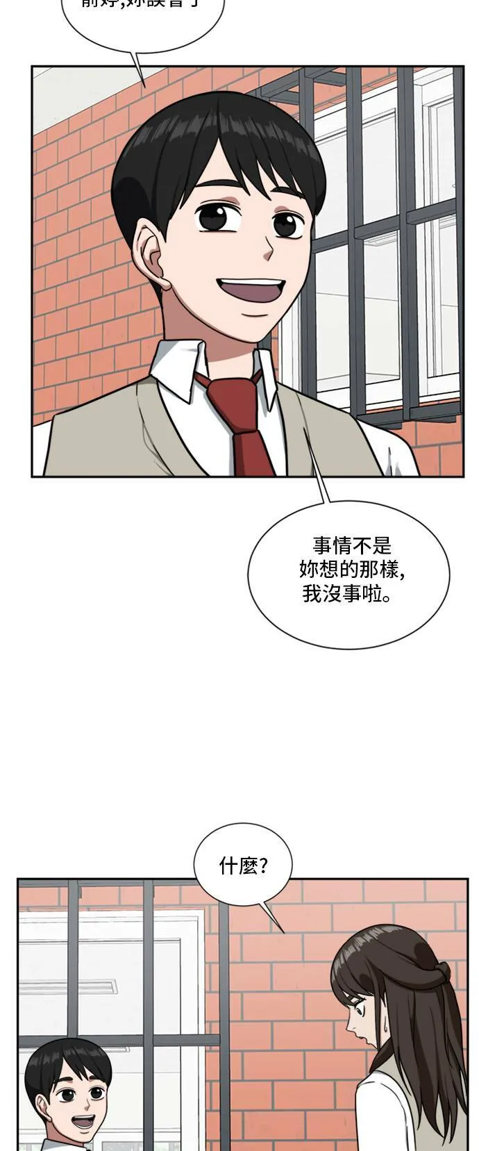 裵善忠 1218