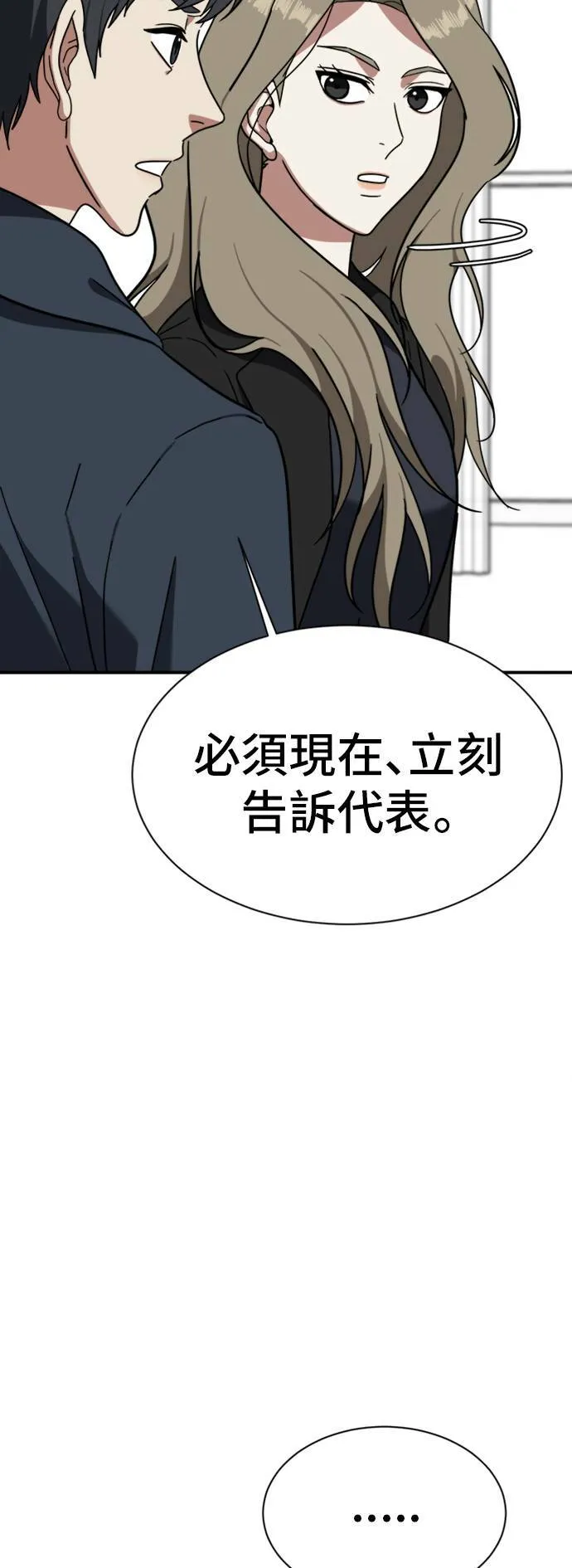 吕敏舒 1272