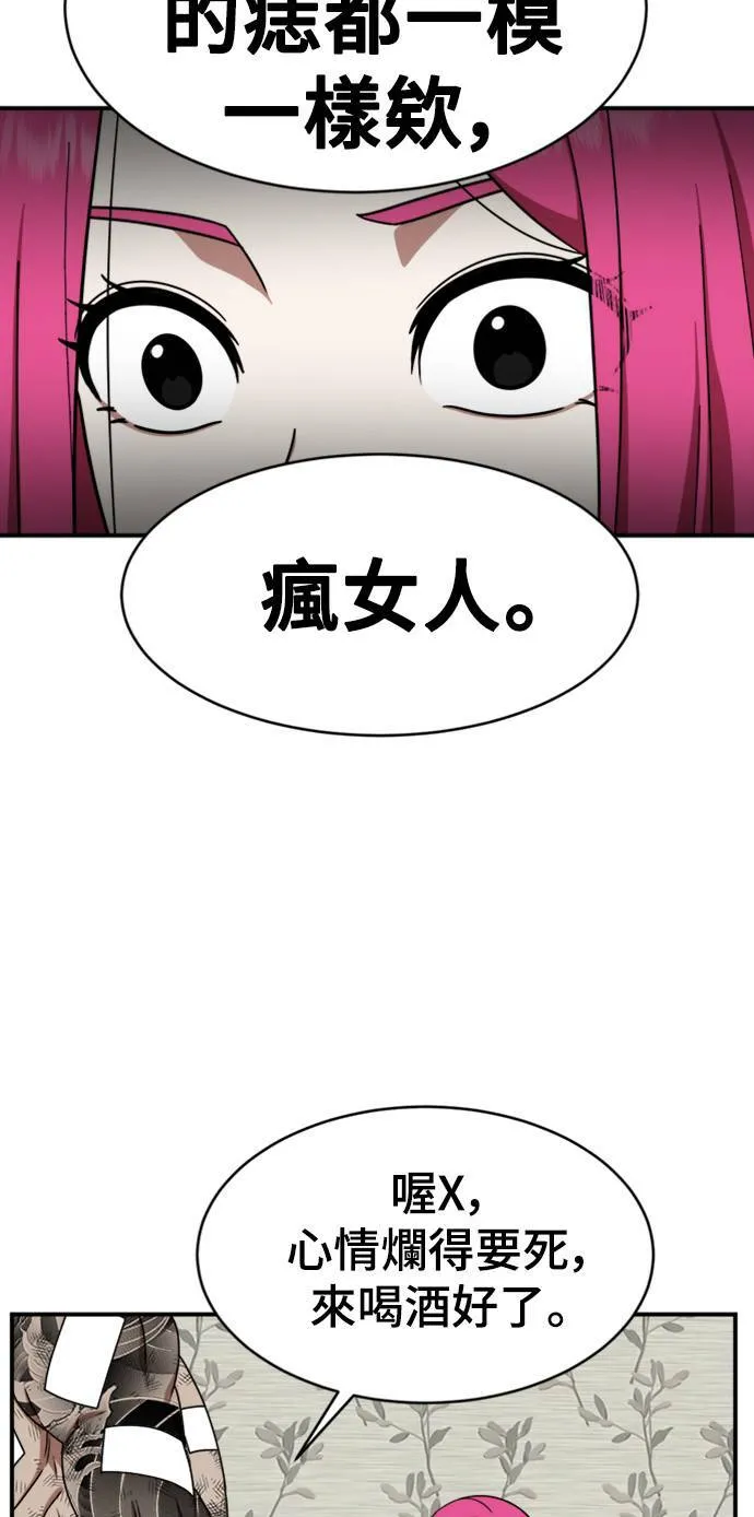 河娜永 676