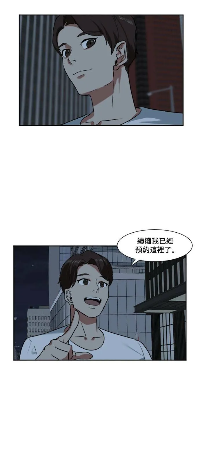 崔宝润 861