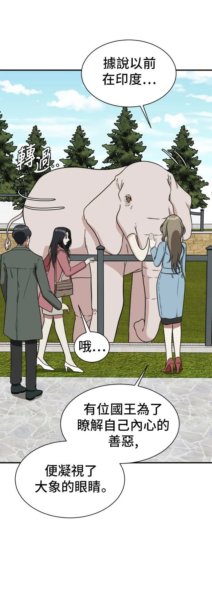 吕敏舒 1477