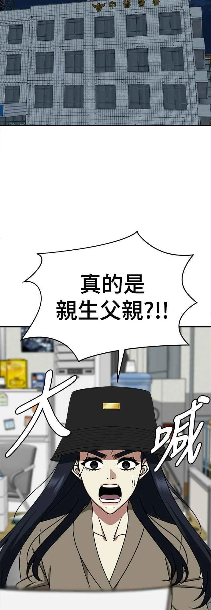 S2 莱姆香 935