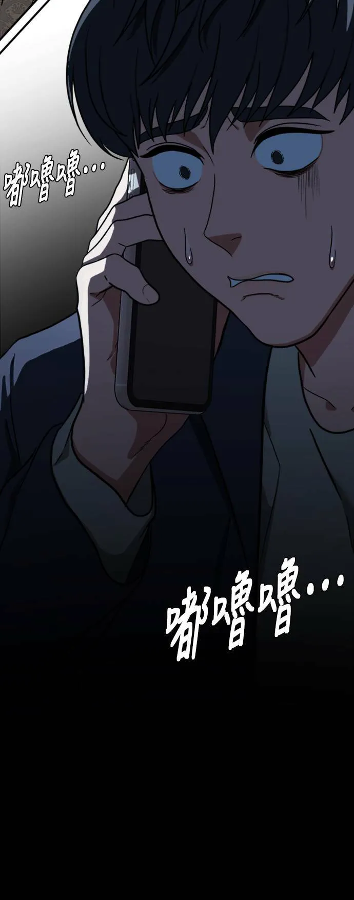 吕敏舒 184