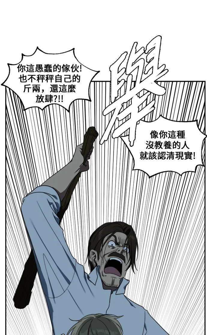 郑弦珠 1215