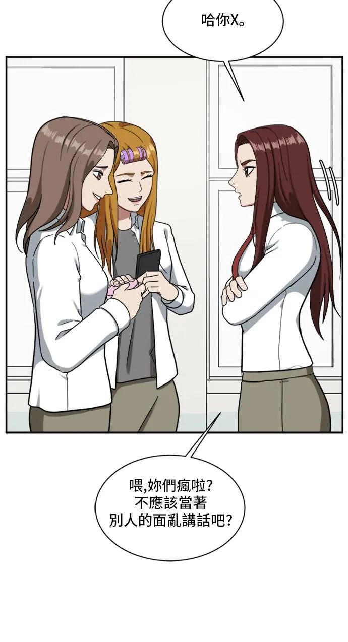 裵善忠 1096