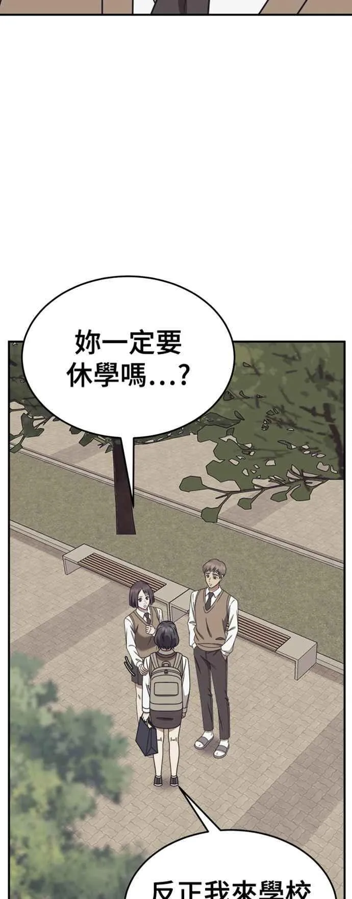 S2 赵艺彬 410