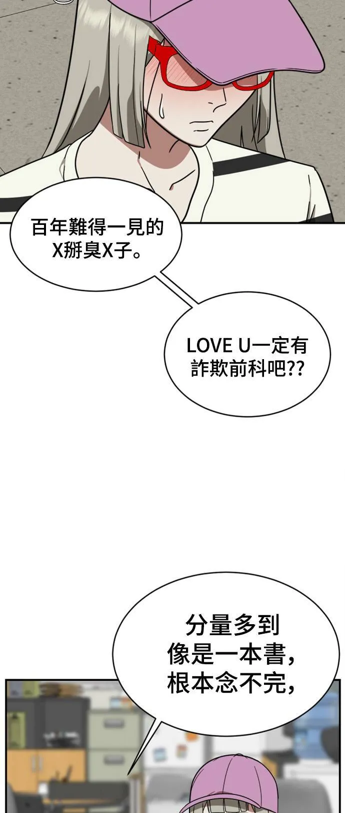 李智允 283