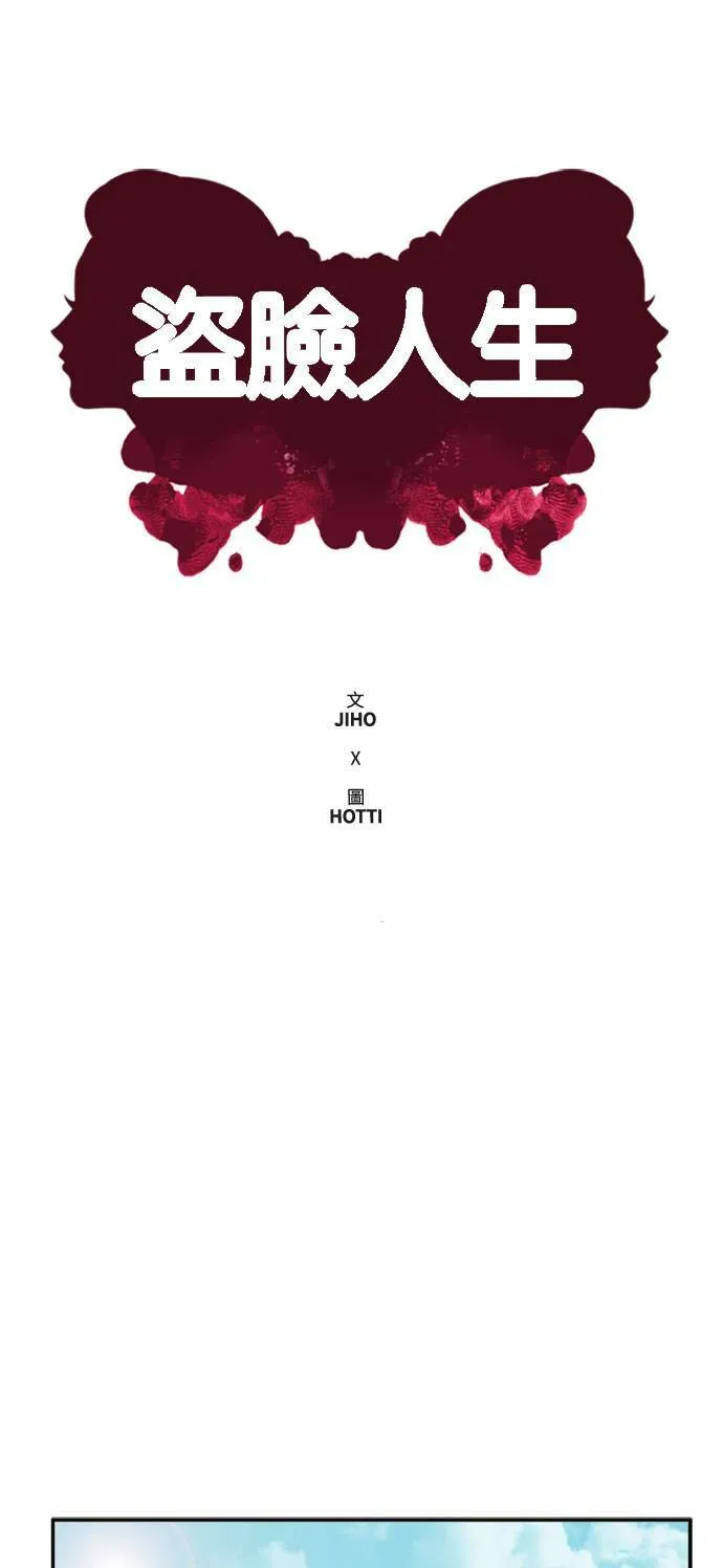 郑弦珠 321