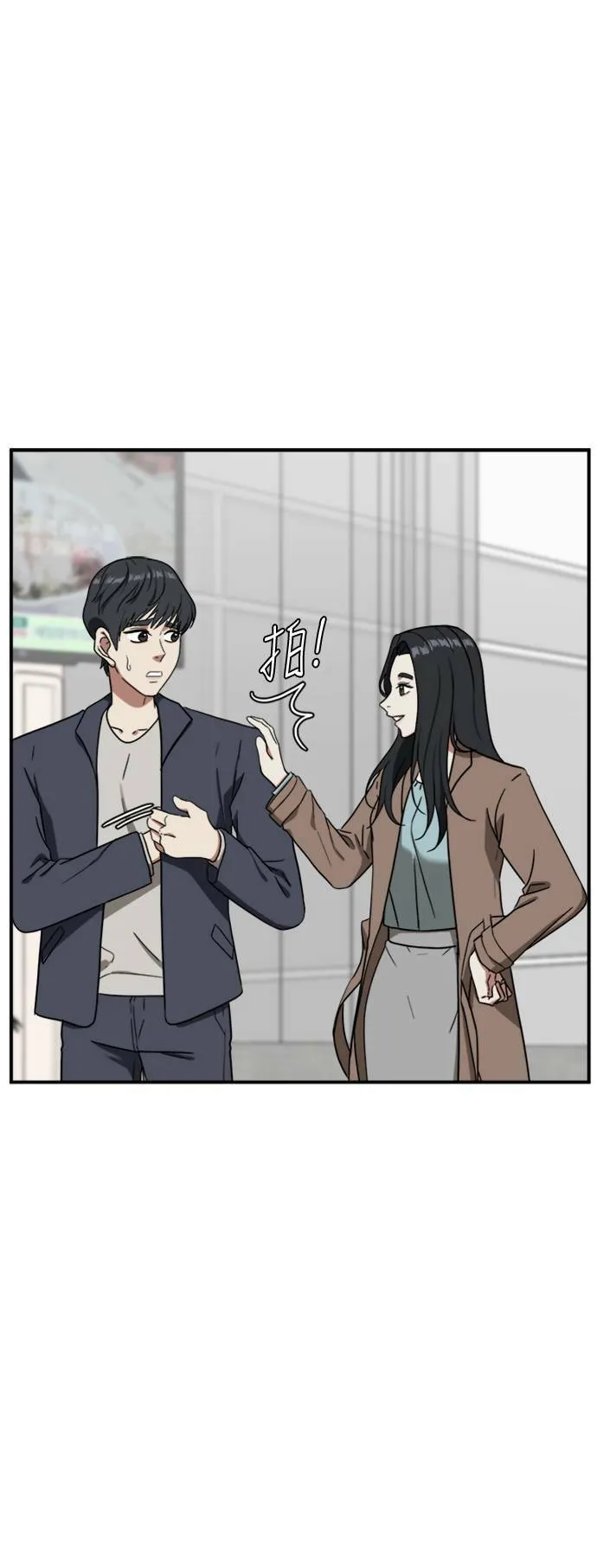 吕敏舒 177