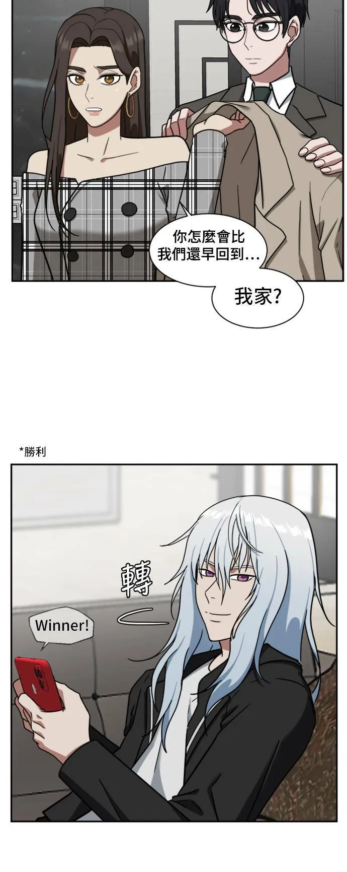 吕敏舒 14