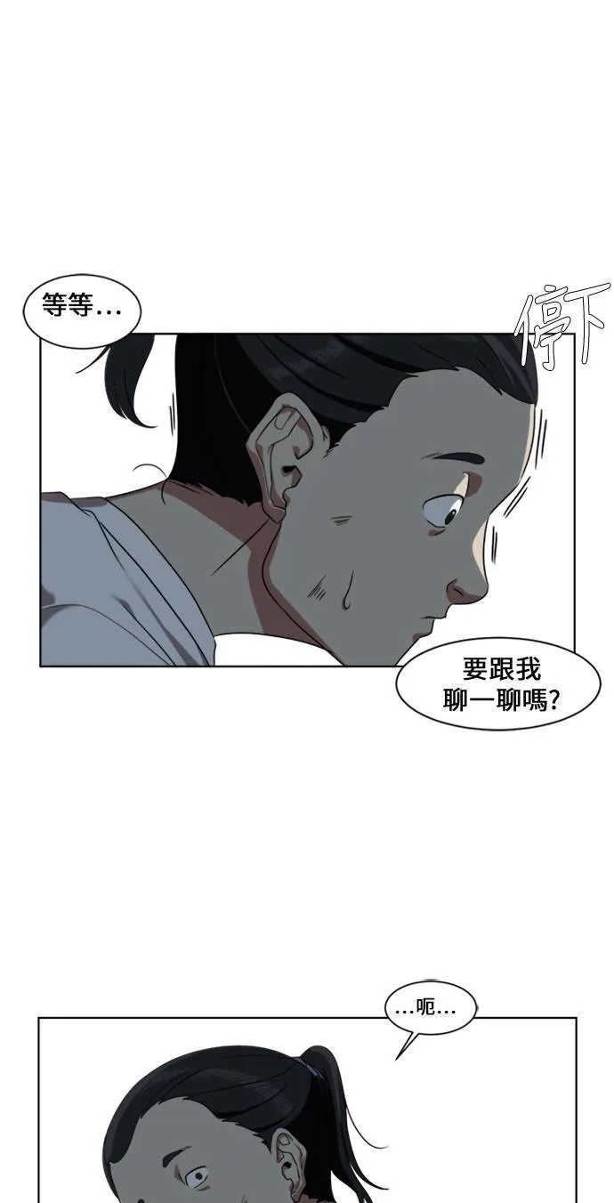 郑弦珠 228