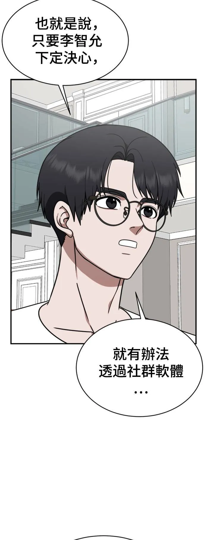 成乔彬 115