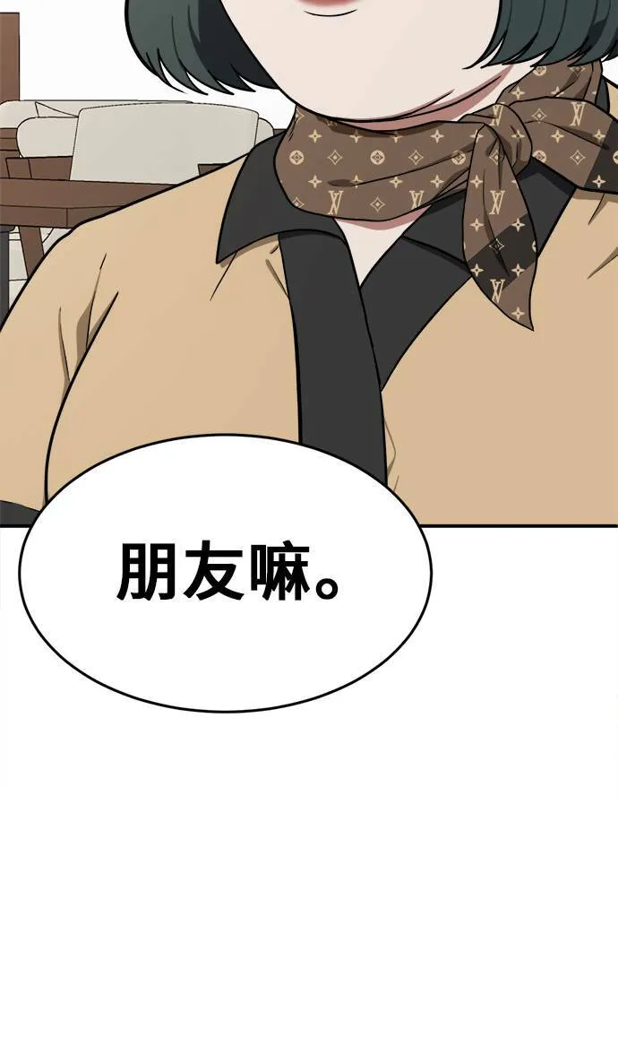艾登 1615
