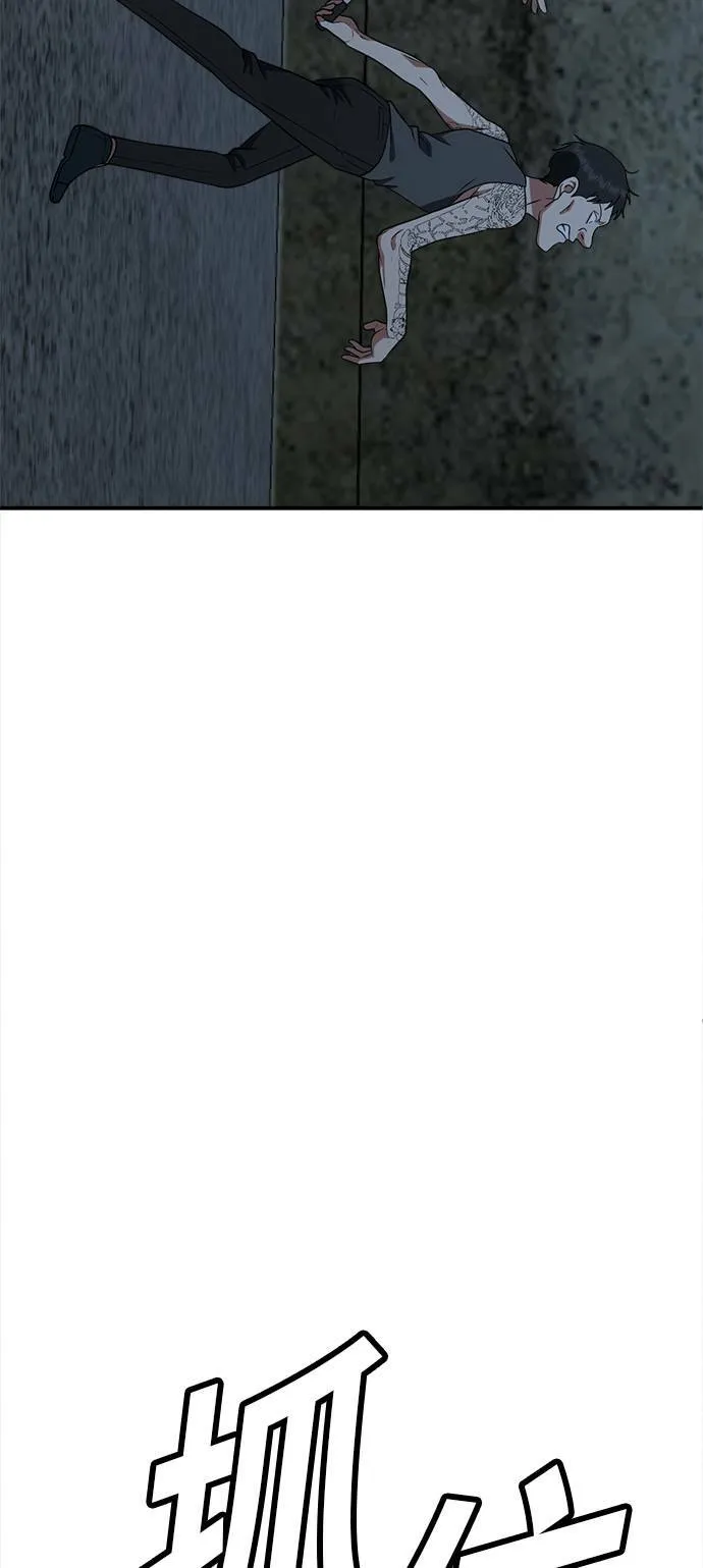 秋斗娜 1730
