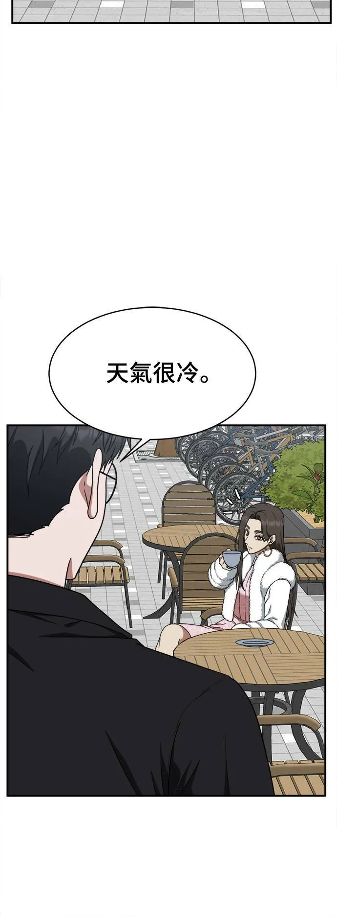河娜永 16