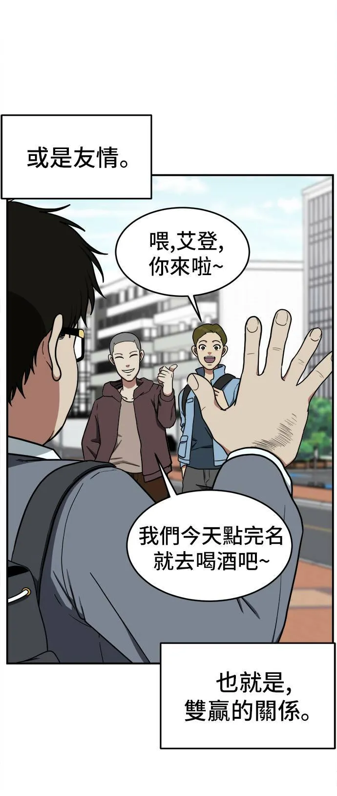 艾登 427