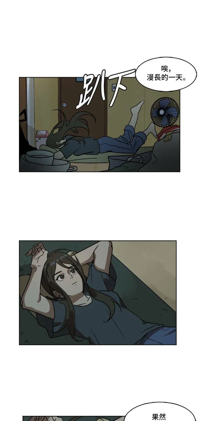 崔宝润 336