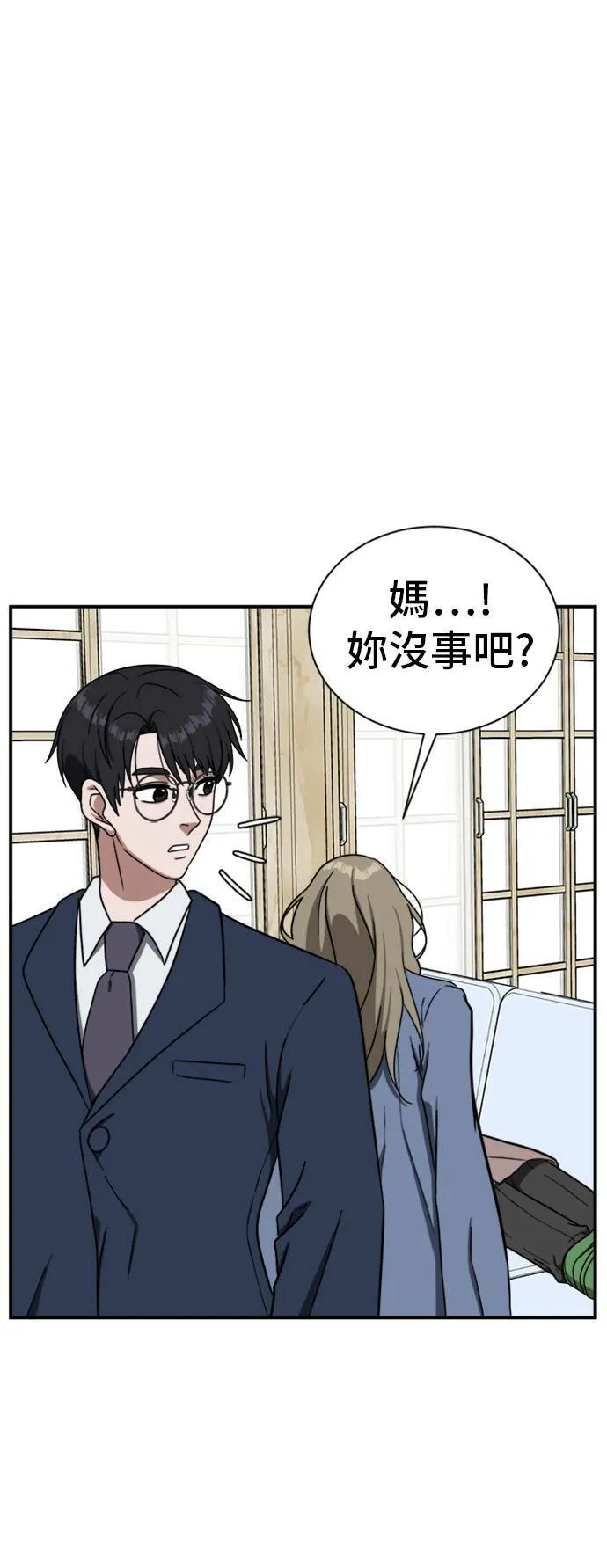 吕敏舒 2291