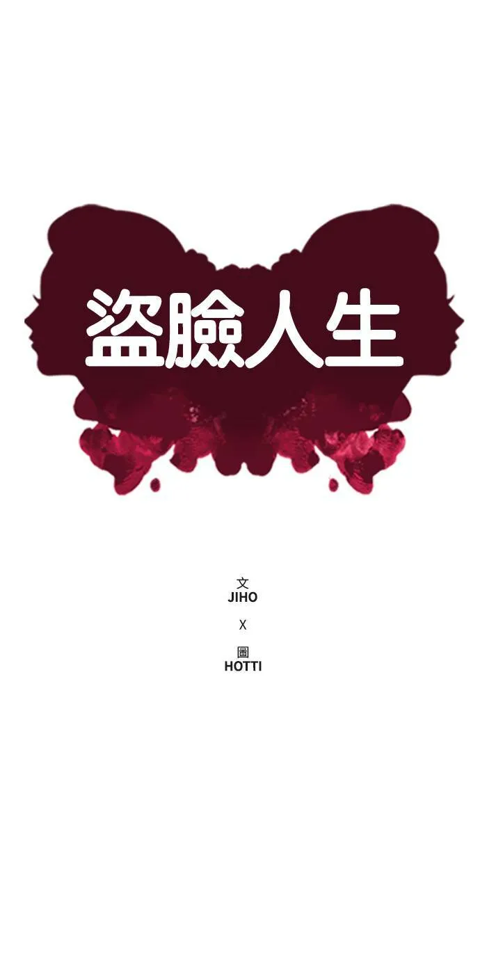 吕敏舒 1234