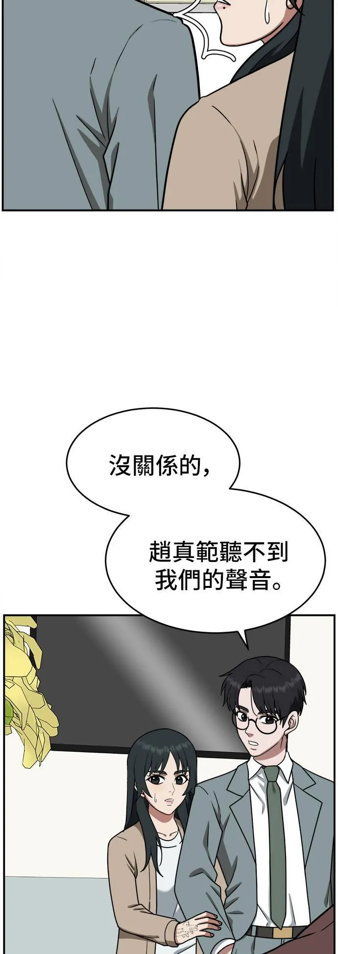秋斗娜 1010