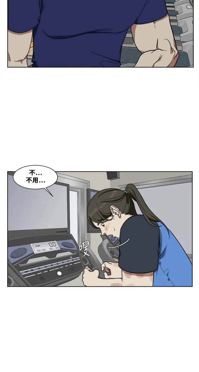 崔宝润 1351