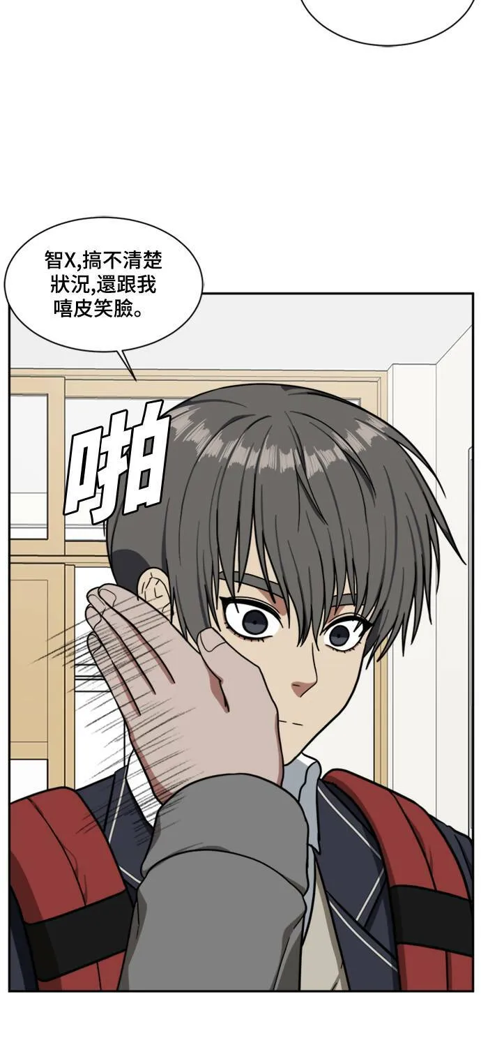 裵善忠 817