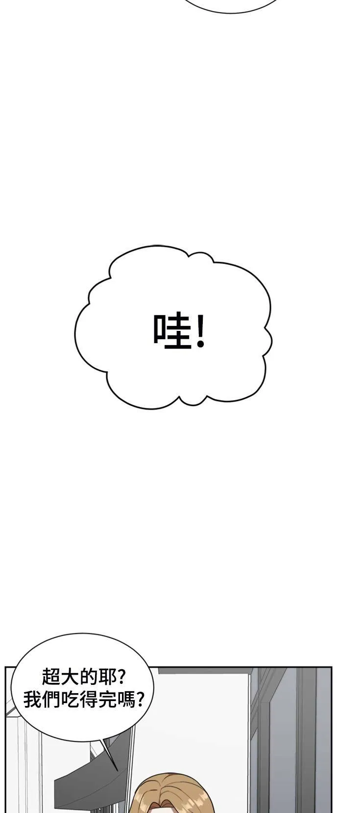 吕敏舒 555