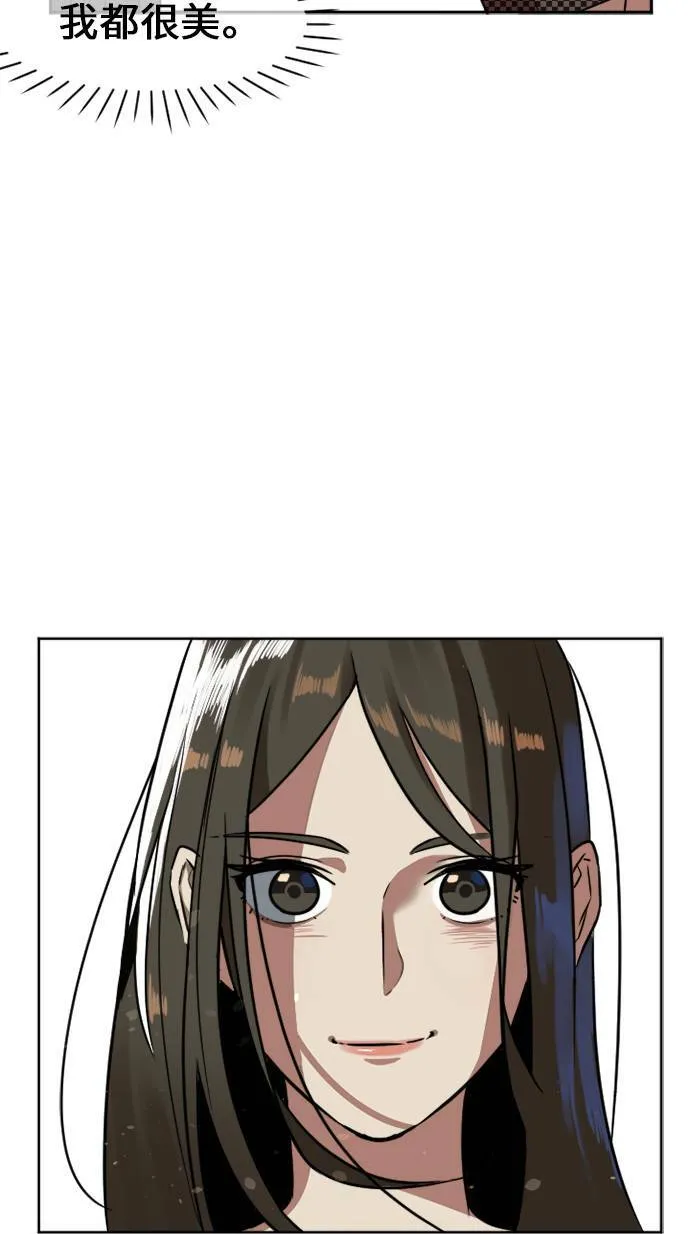 崔宝润 16