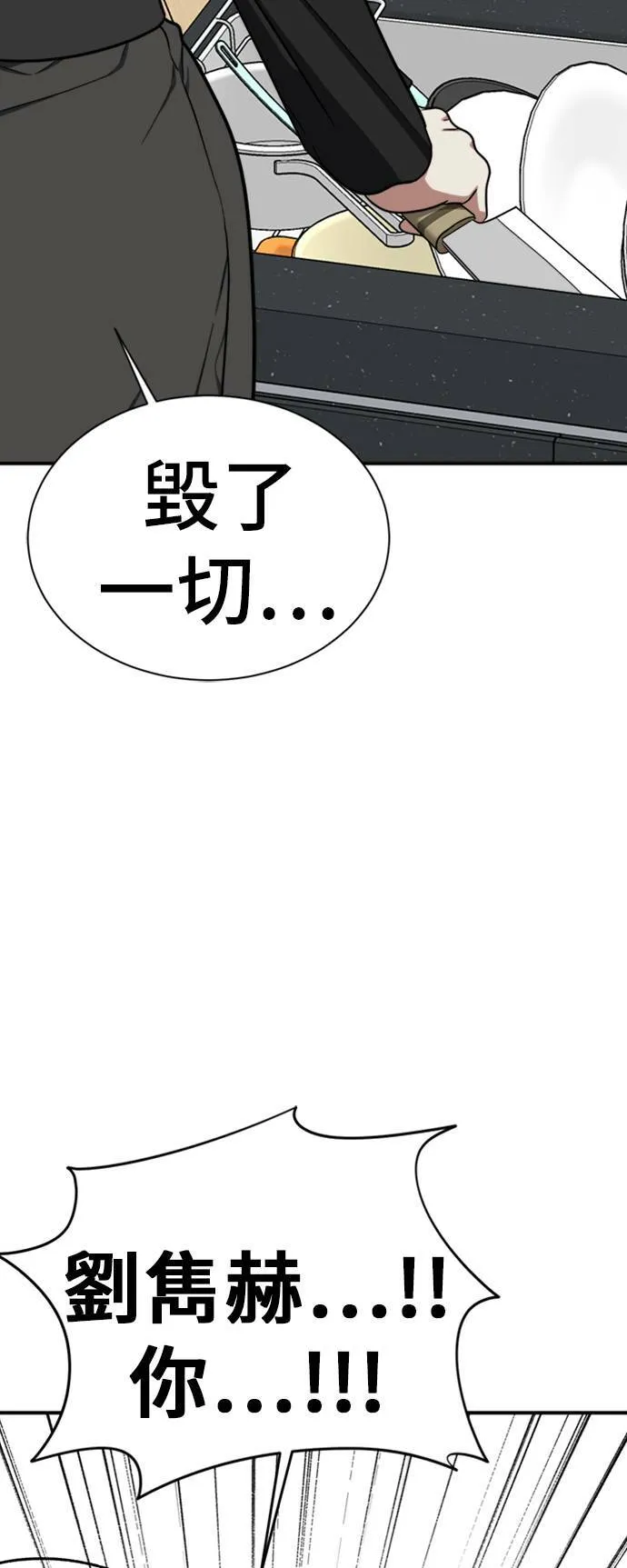 吕敏舒 20103