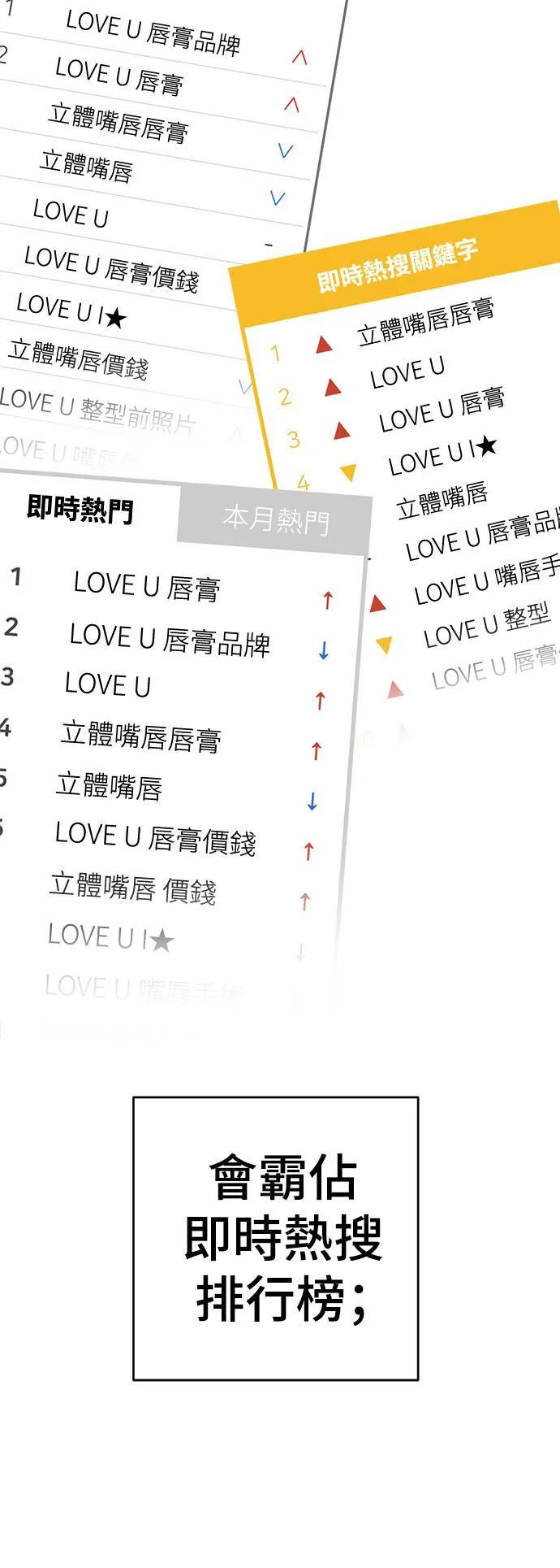 李智允 127