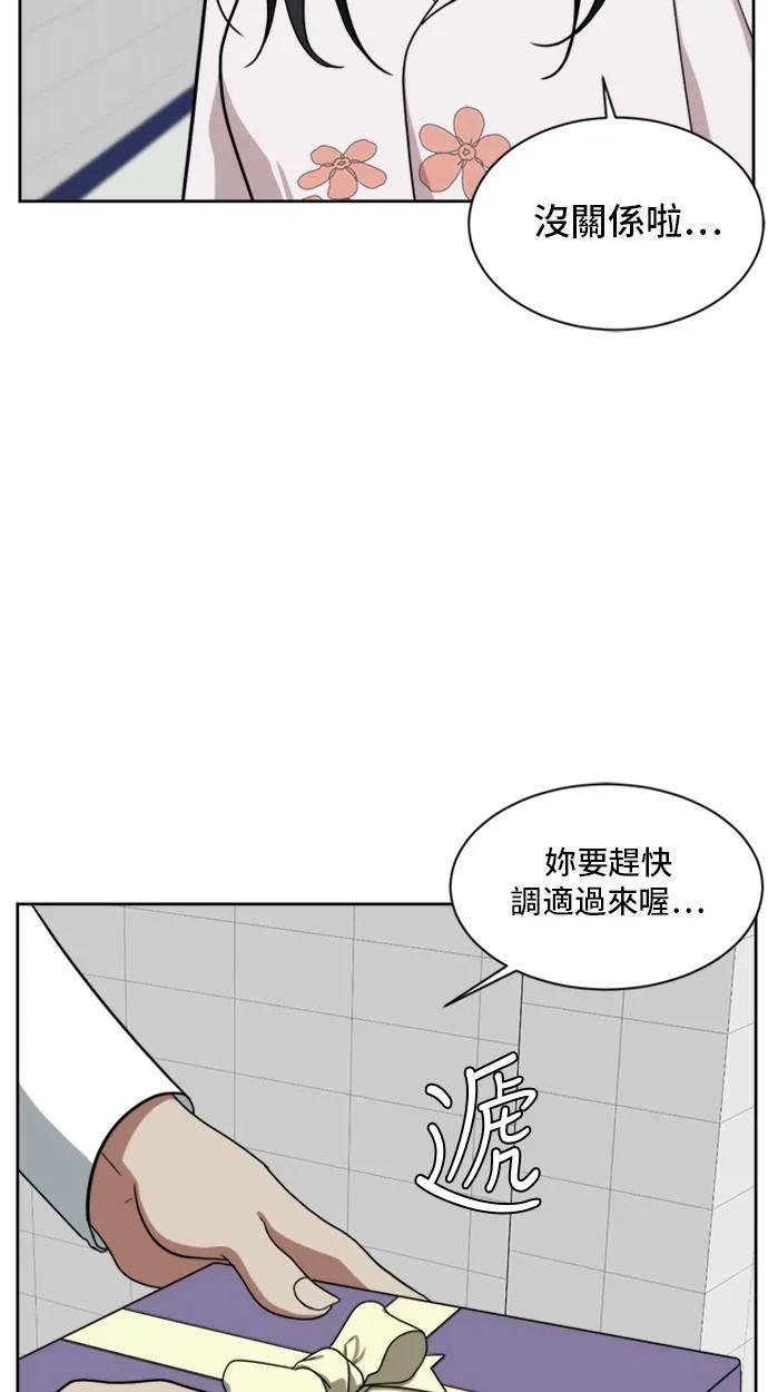 郑弦珠 2091